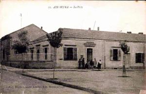 Ain Sefra 600